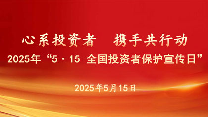 微信公眾二維碼